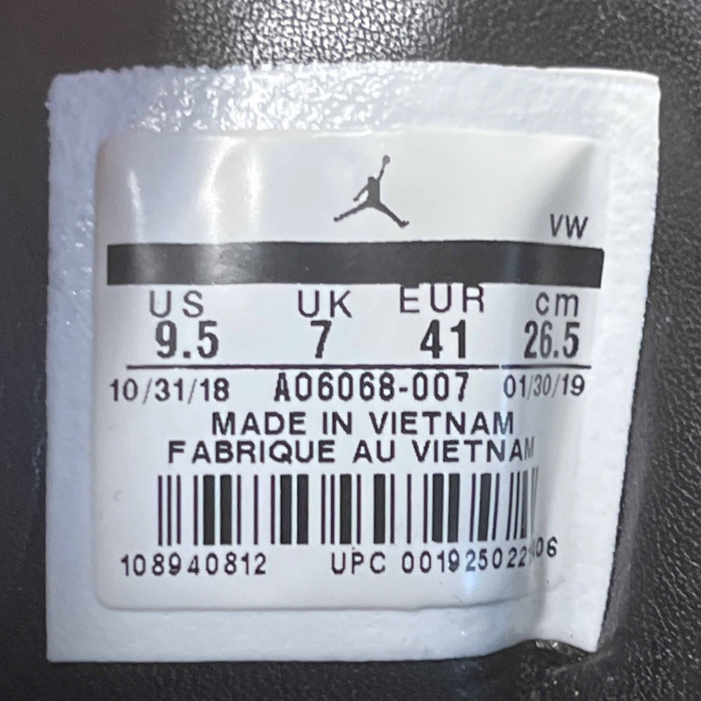 Jordan 12 Retro Python - Picture 9 of 9